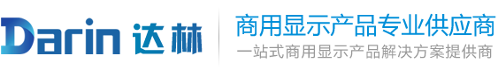 山東達(dá)林電子科技有限公司
